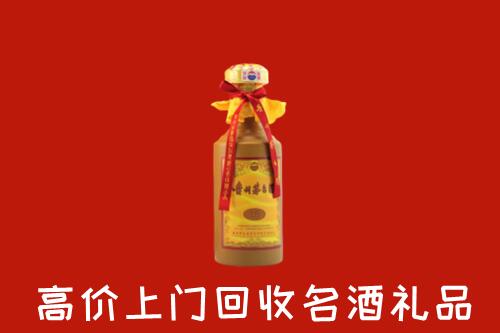 汶川县回收十五年茅台酒