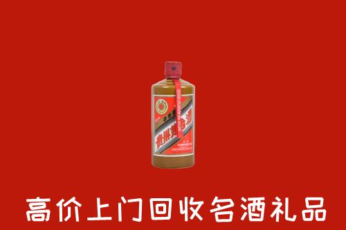 汶川县回收陈酿茅台酒